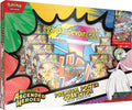 Ascended Heroes: Premium Poster Collection - Mega Gardevoir