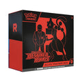 Destined Rivals: Elite Trainer Box